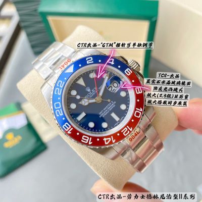 CTR Factory ROLEX GMT-Master II replica with Blue Dial 904L Steel Sapphire Glass Blue/Black Watch